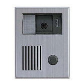 Aiphone KB-DAR Video Door Station